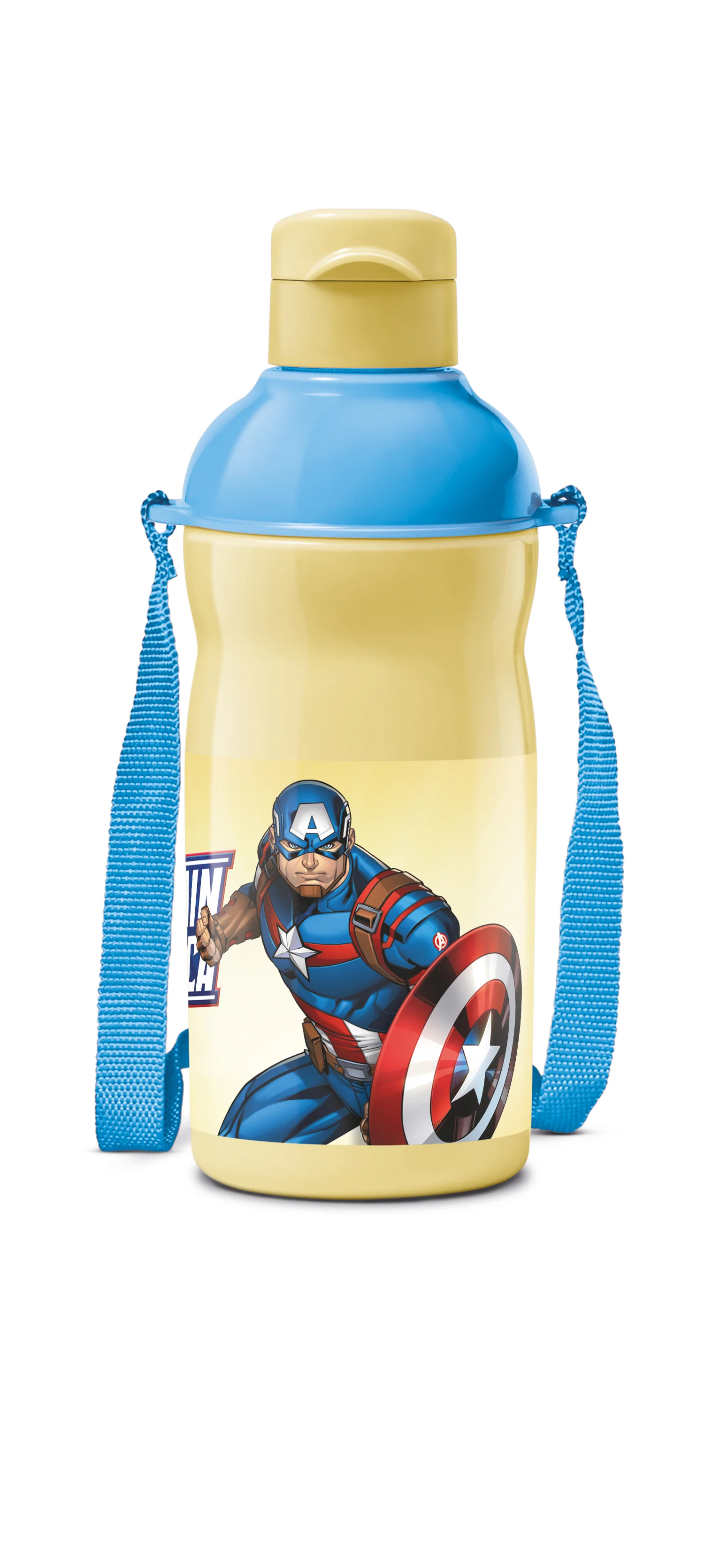 Marvel Kool Elite Insulated Bottle (Milton) - Image 13